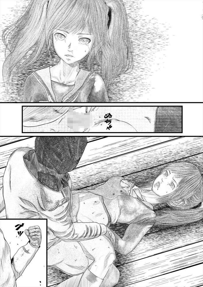 首絞め！漫画・スナッフシリーズ「三部作総集編」/首絞めリョナ・コミック作品 エロ同人誌画像 017