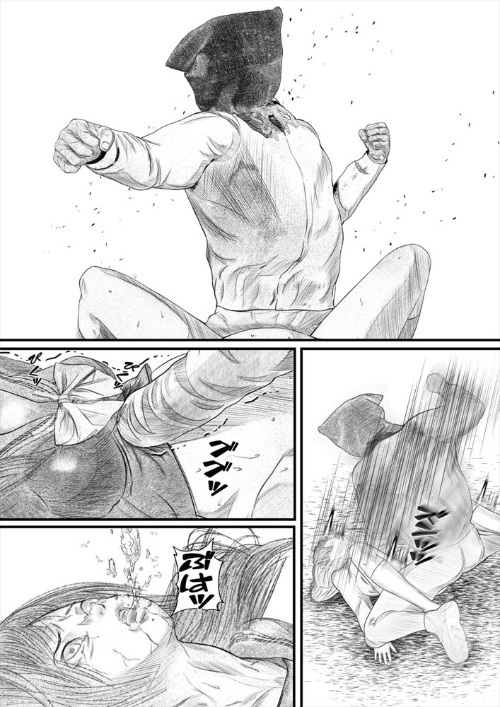 首絞め！漫画・スナッフシリーズ「三部作総集編」/首絞めリョナ・コミック作品 エロ同人誌画像 018