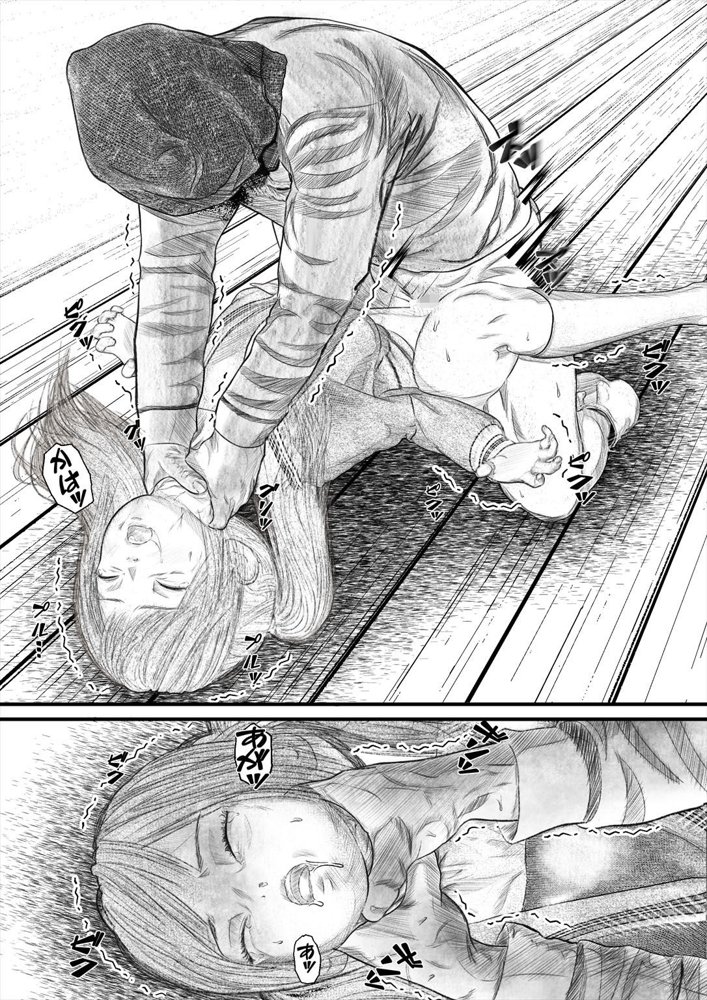 首絞め！漫画・スナッフシリーズ「三部作総集編」/首絞めリョナ・コミック作品 エロ同人誌画像 019