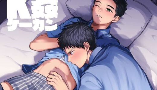 K姦