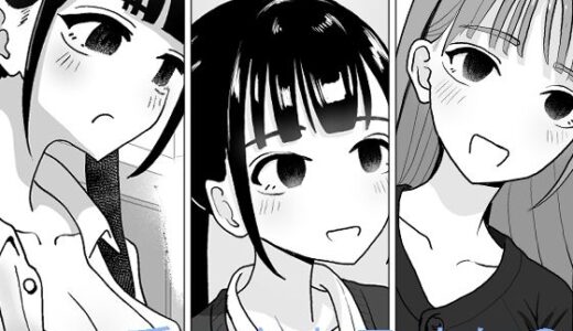 手コキカラオケ2