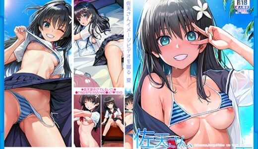 佐天さん、イメージビデオを撮る 夏