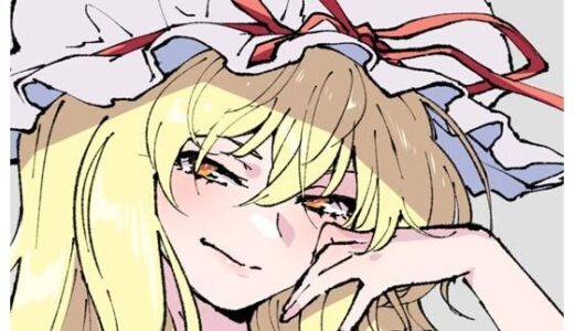 支援サイト過去作品2023年1月〜3月