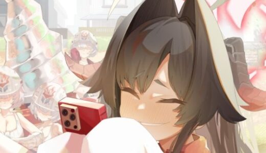 はてんこうでたまらない君と