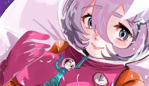 宇宙人・巨女/丸呑み合同誌2025年版
