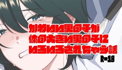 ライクアムービー！