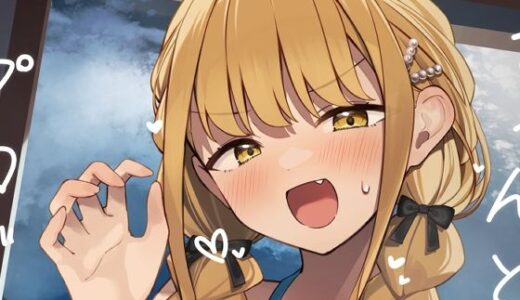 ちゃんと見てくださいプロデューサー！