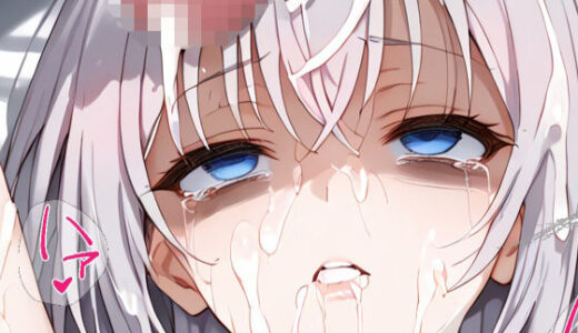アーリャさん風 輪●凌〇漫画