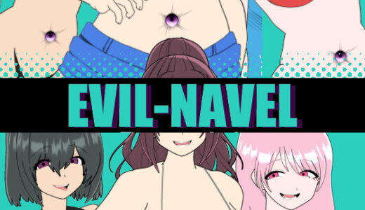 EVIL-NAVEL