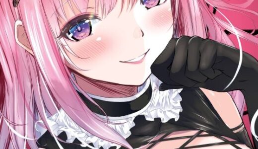 SMボンデージ女王様合同誌