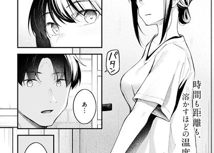 顕熱