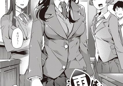 雨は毛布のように