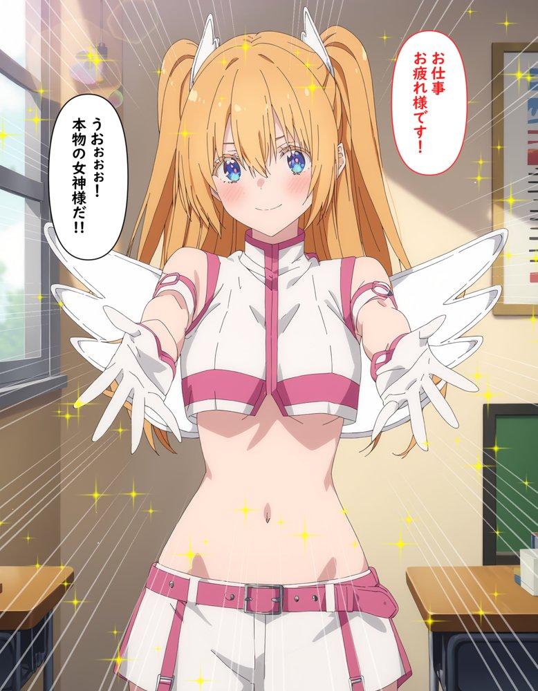 コスプレと孕ませの誘惑【体験版あり】 エロ同人誌画像 002