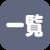 媚薬アロマ×マッサージ2 エロ同人誌画像 059