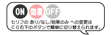 媚薬アロマ×マッサージ2 エロ同人誌画像 060
