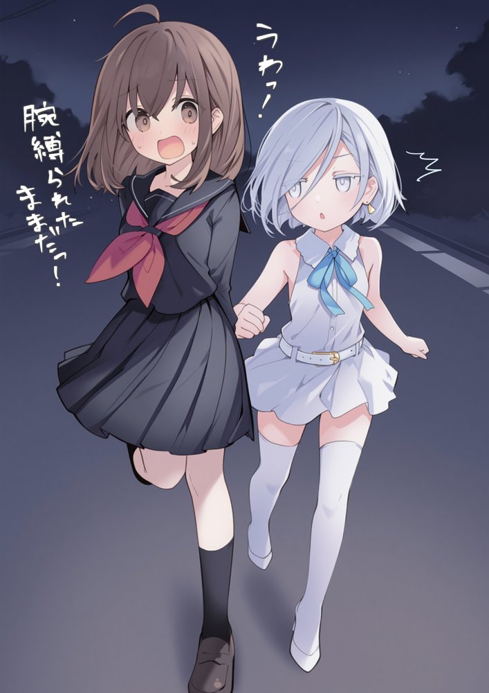 魔法少女WISHES 祈拉致編 エロ同人誌画像 033