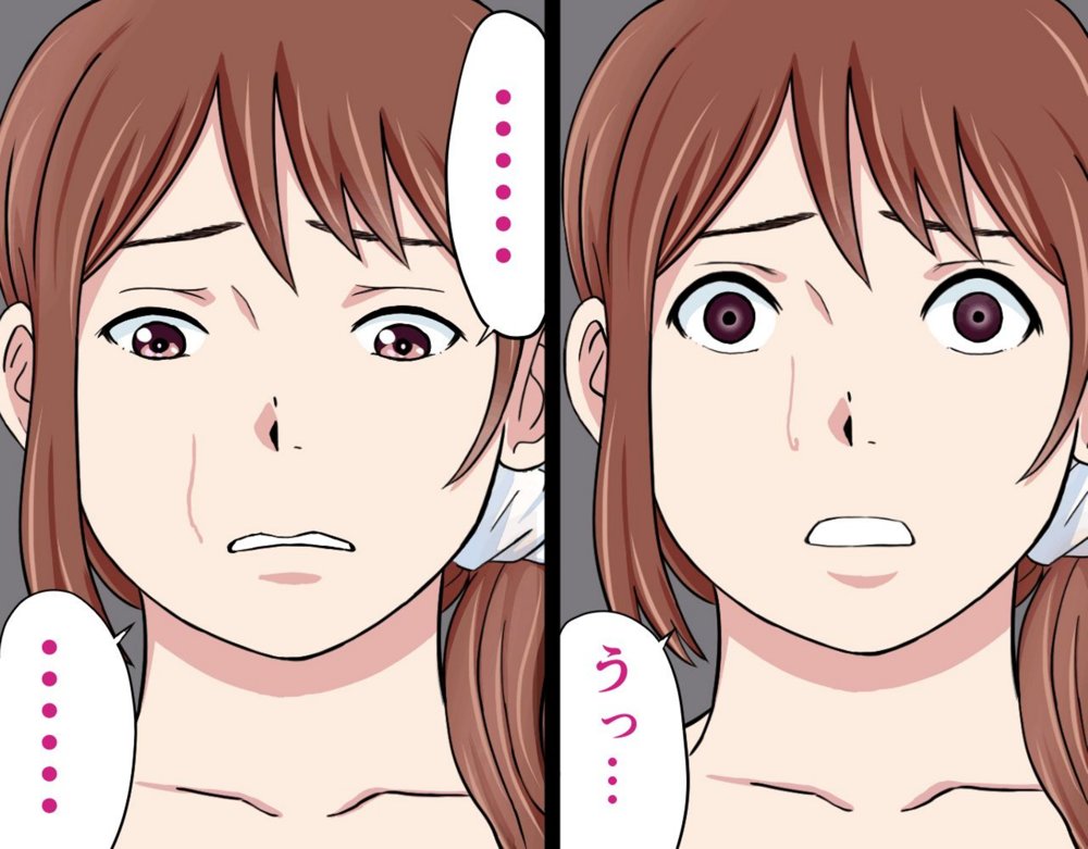 にゅうごく…催●で嬲られた・人妻ゆり子 エロ同人誌画像 010