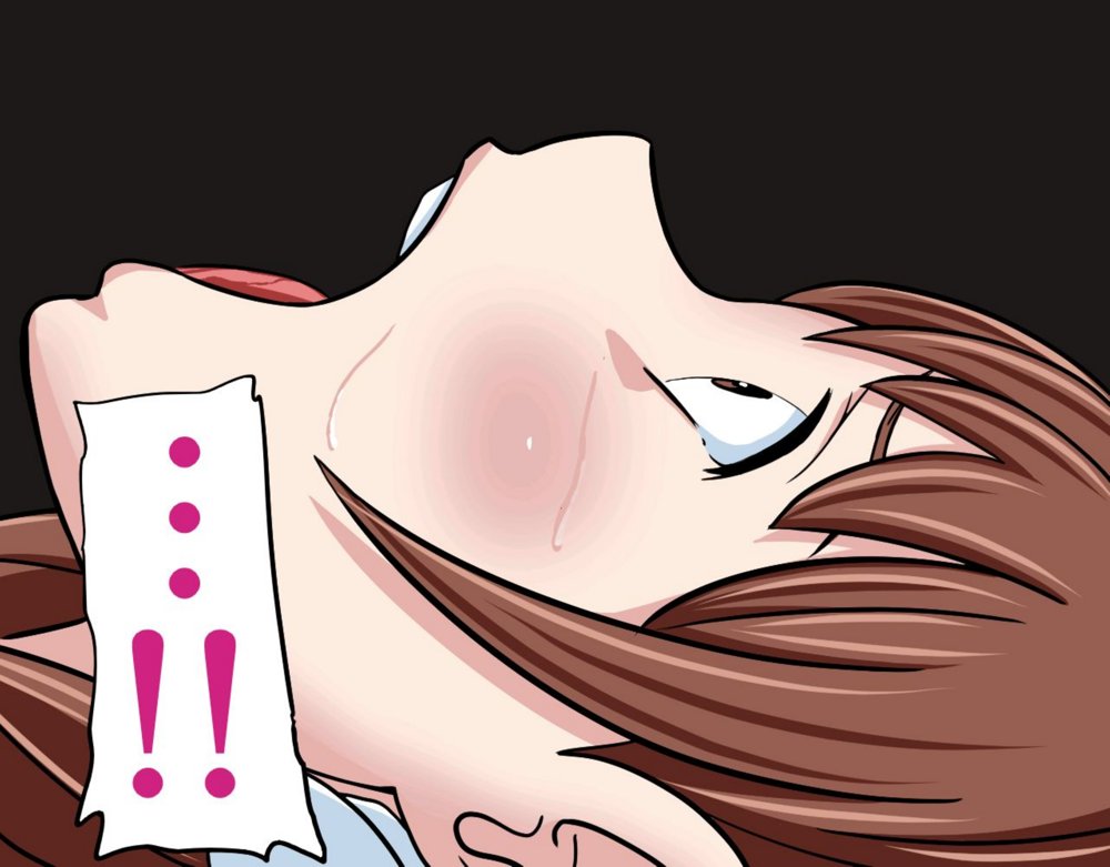にゅうごく…催●で嬲られた・人妻ゆり子 エロ同人誌画像 066