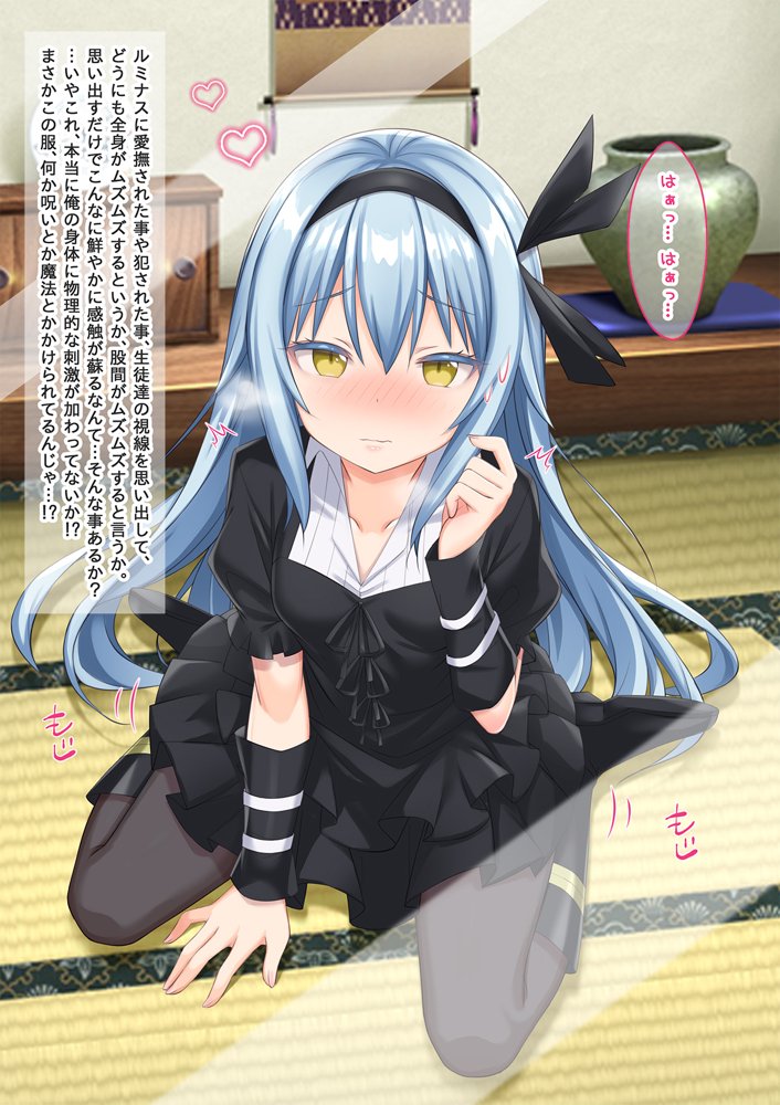 美少女ボディでゴスロリ魔王にレズ調教されメス堕ちした件 エロ同人誌画像 024