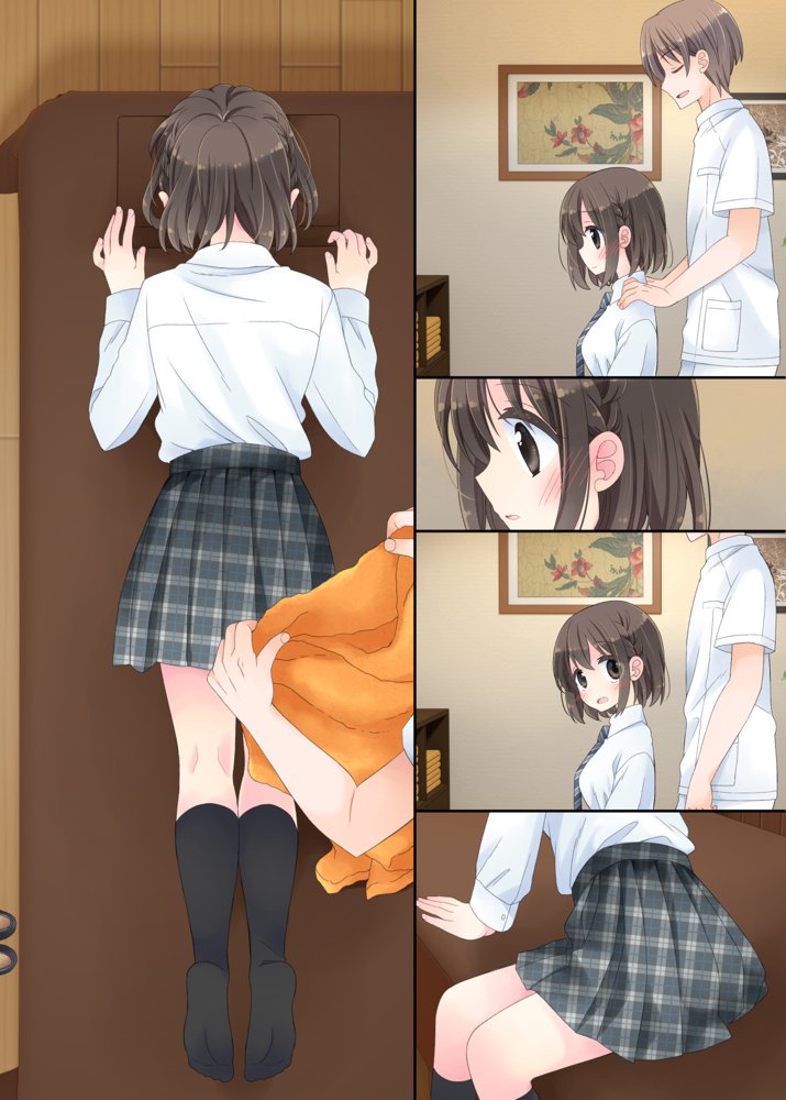 媚薬アロマ×マッサージ2 エロ同人誌画像 070