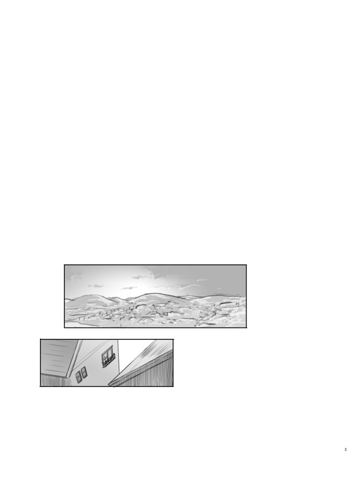 いつまでもあの頃のままで エロ同人誌画像 003