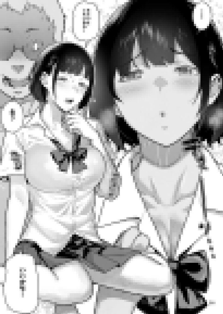 トモダチの終ワリ エロ同人誌画像 021