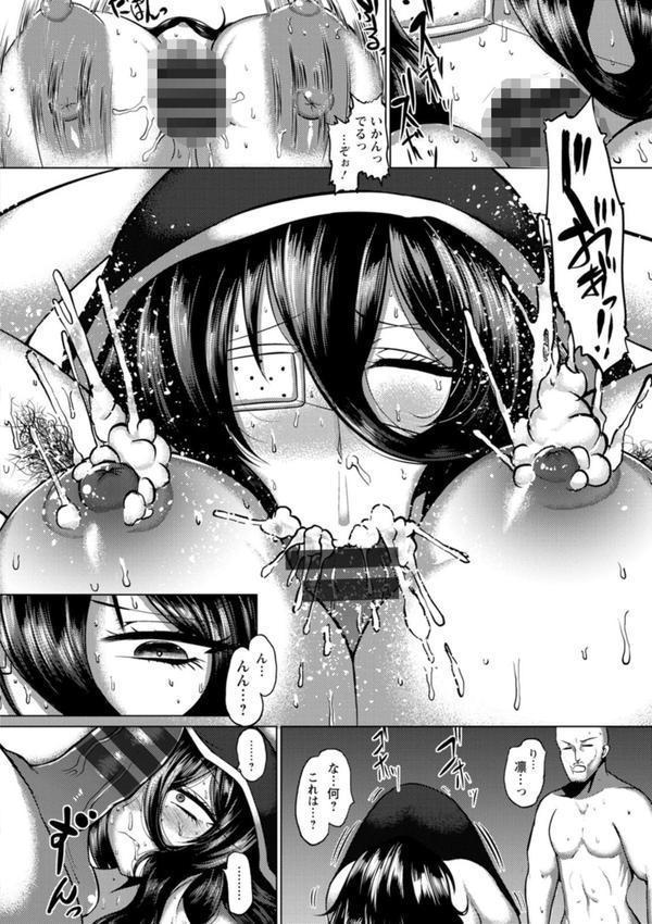 PIG FUCK エロ画像 018