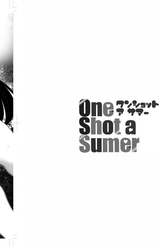One Shot a Summer 【デジタル特装版】 エロ画像 020