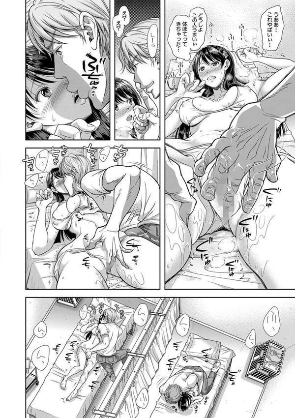 この淫娘にしてこの淫母あり エロ画像 019