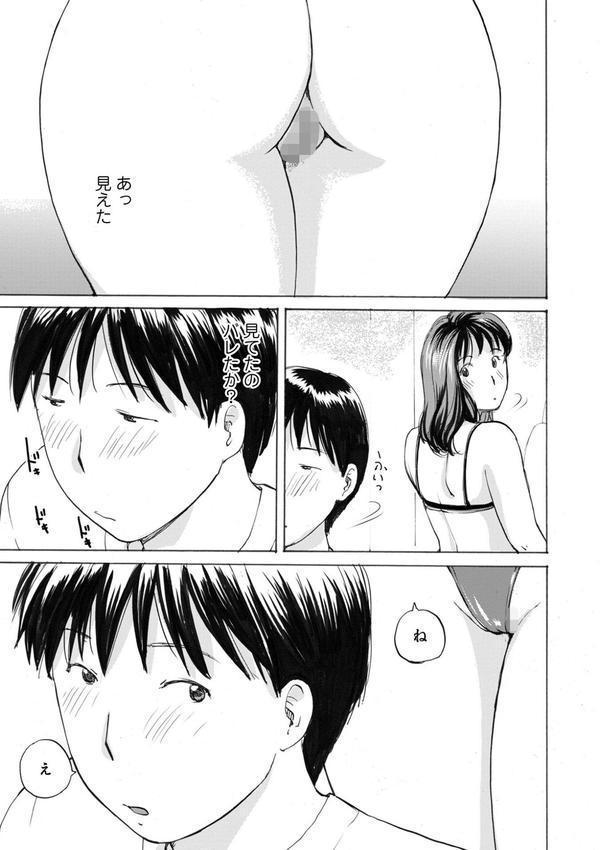 後輩を食べちゃうアタシ エロ画像 025