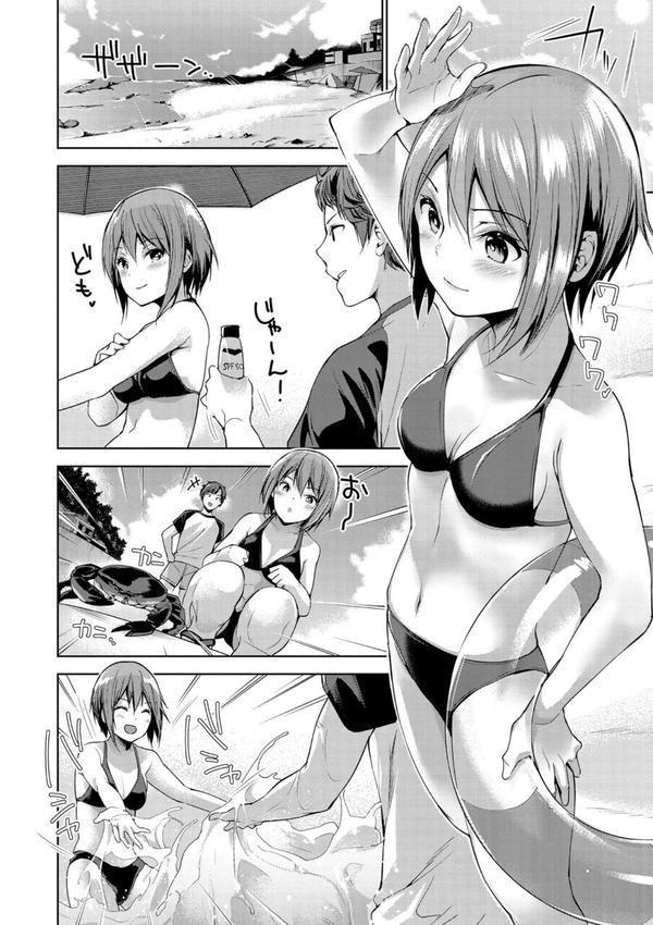 えちえち まっちんぐがーるず エロ画像 026