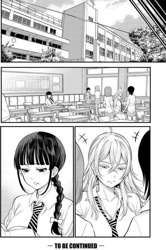 超おね×パコパコパコ エロ画像 033