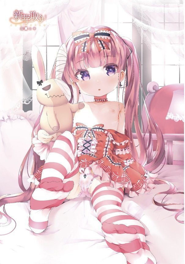 新芽取り エロ画像 002