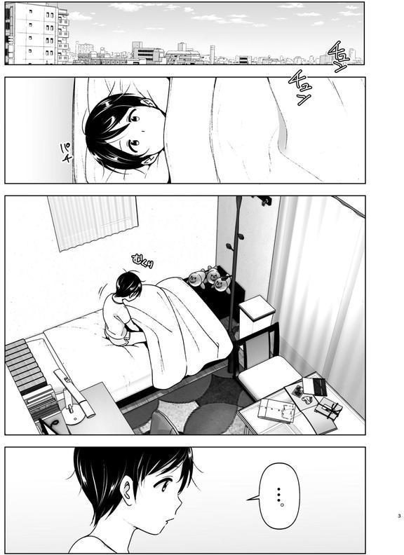 昔はカッコよかった エロ画像 002