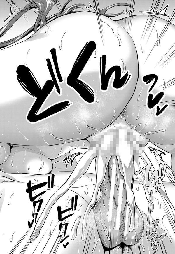 覚醒、痴女系ガールズ エロ画像 040