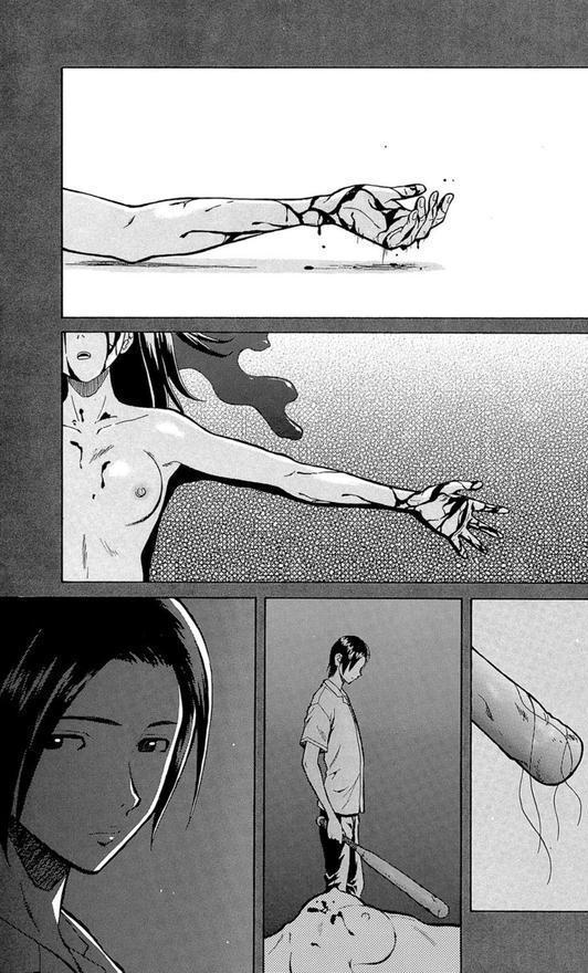 兄と妹の事情【1話立ち読み付き】 エロ画像 003