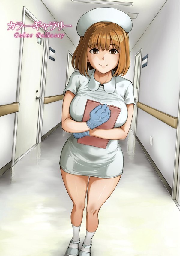 【単行本版】搾精病棟〜性格最悪のナースしかいない病院で射精管理生活〜 エロ画像 003