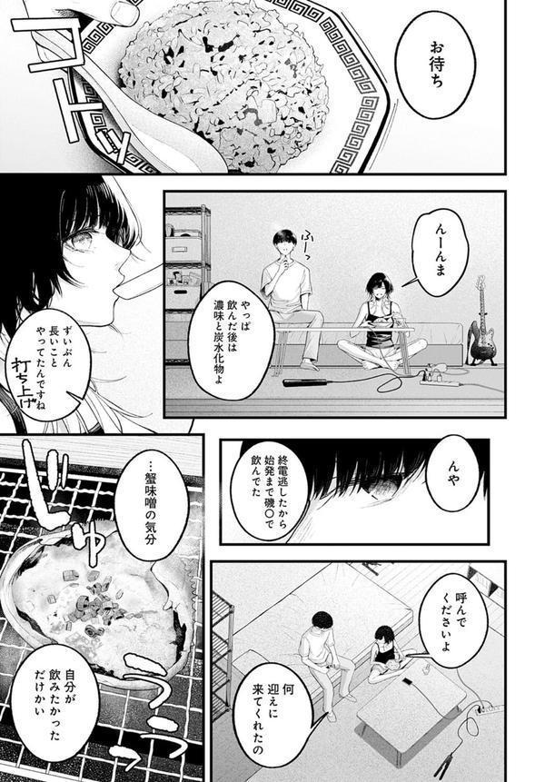 usually エロ画像 003