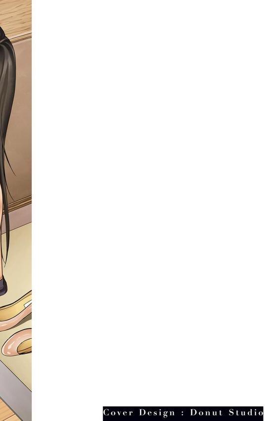 ×1彼女のシたい時【電子特装版】 エロ画像 002