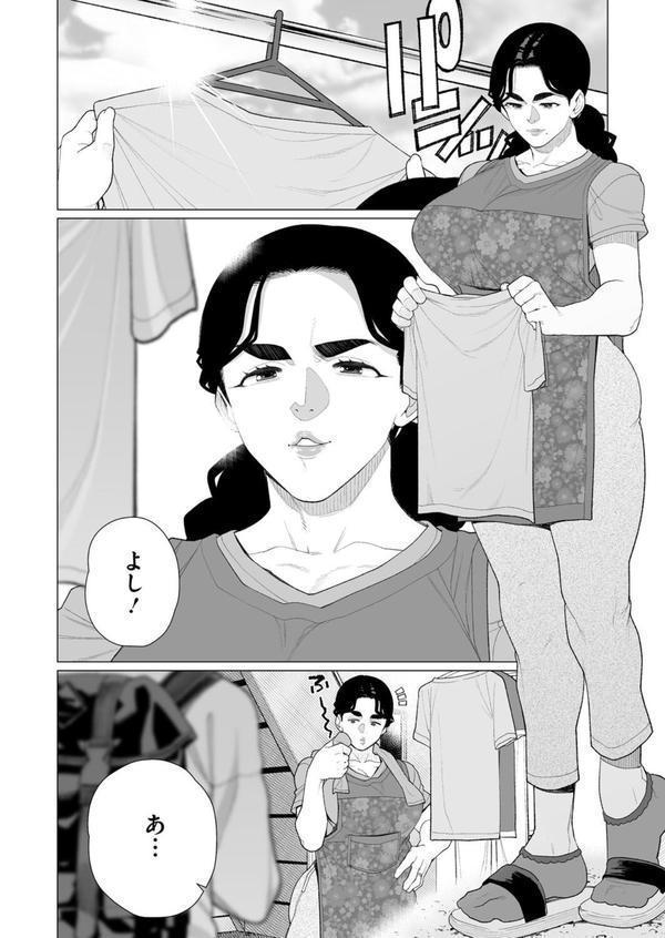 緊縛アパート エロ画像 002