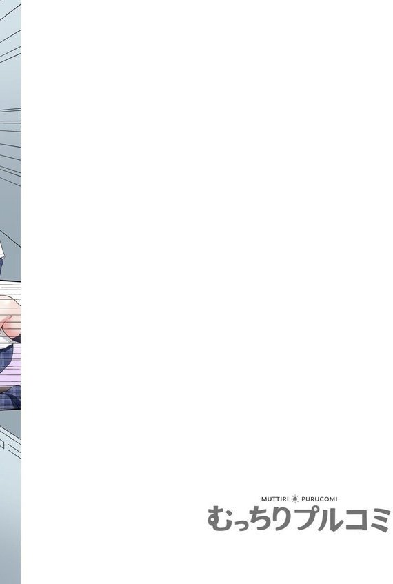 親友の彼女を寝取りたい〜部室で思春期スワッピング〜【フルカラー】（4） エロ画像 002