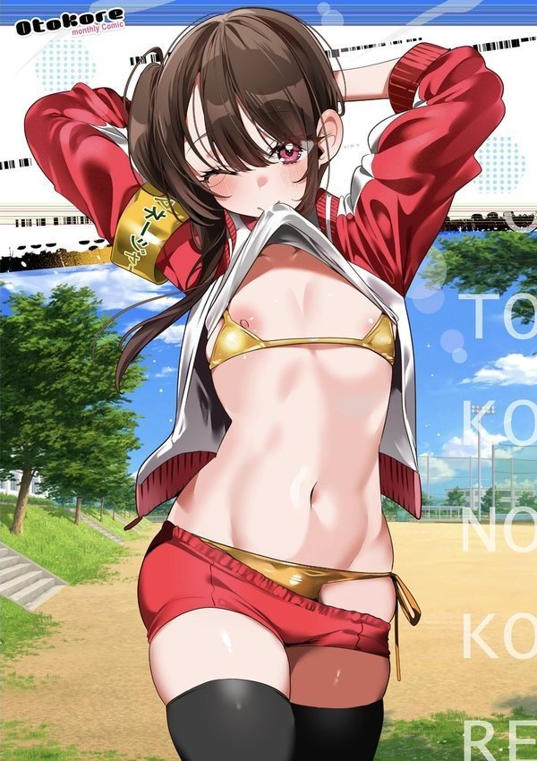 月刊Web男の娘・れくしょんッ！S  Vol.109 エロ画像 002