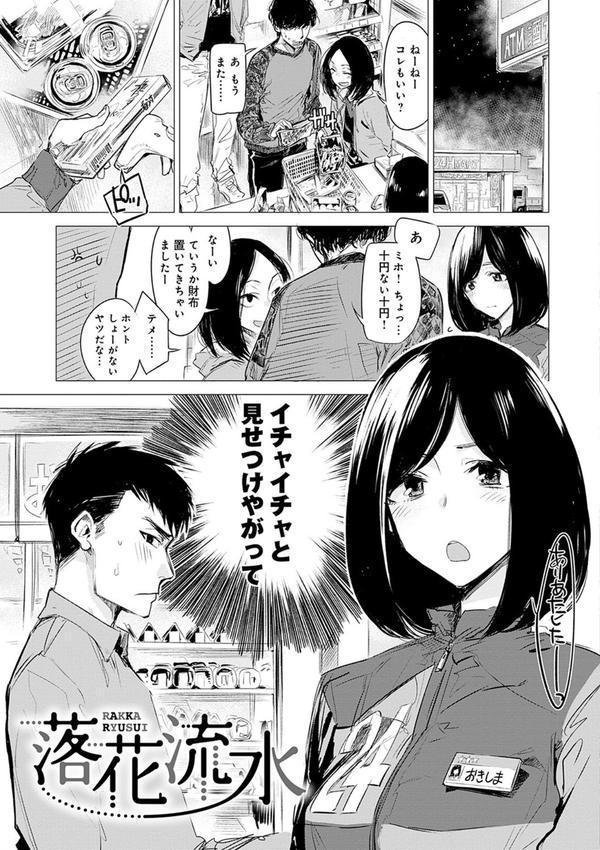 丹 エロ画像 005