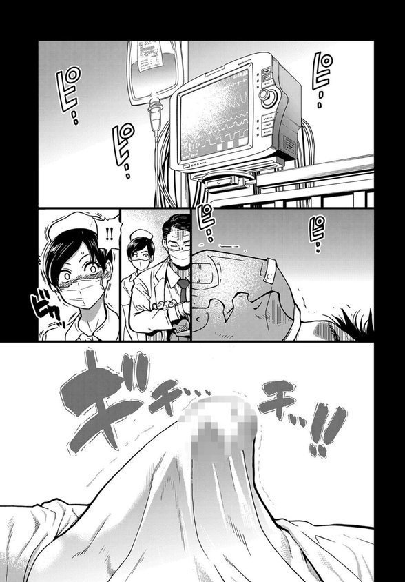僕の精液で本復快癒！！ エロ画像 005