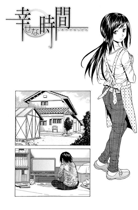 俺の義姉さん… エロ画像 003
