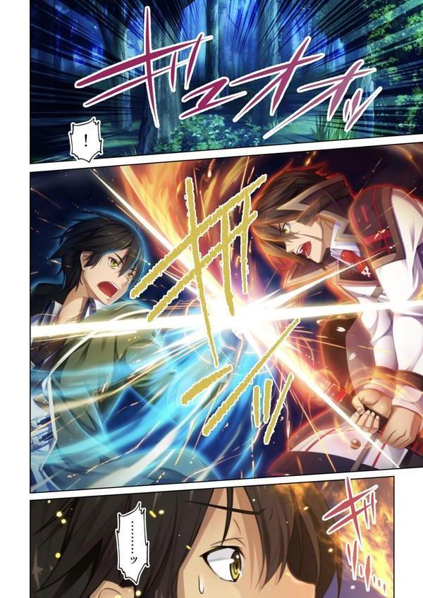 童貞オタクが魔法学院に転生したらエロいスキルでクラスメイトをハメまくれた！ 14話 エロ画像 003