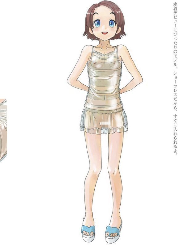 はい、12です！〜みせたい私たち〜【電子特典付き】 エロ画像 003