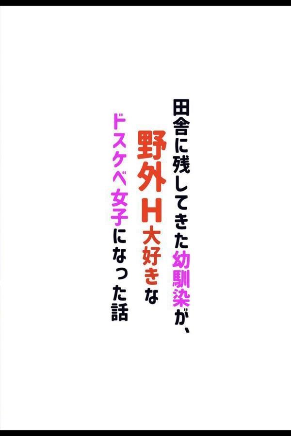 【全3作収録】誘惑ボディの巨乳ヒロイン 〜むちむちご奉仕盛り合わせ〜 エロ画像 005