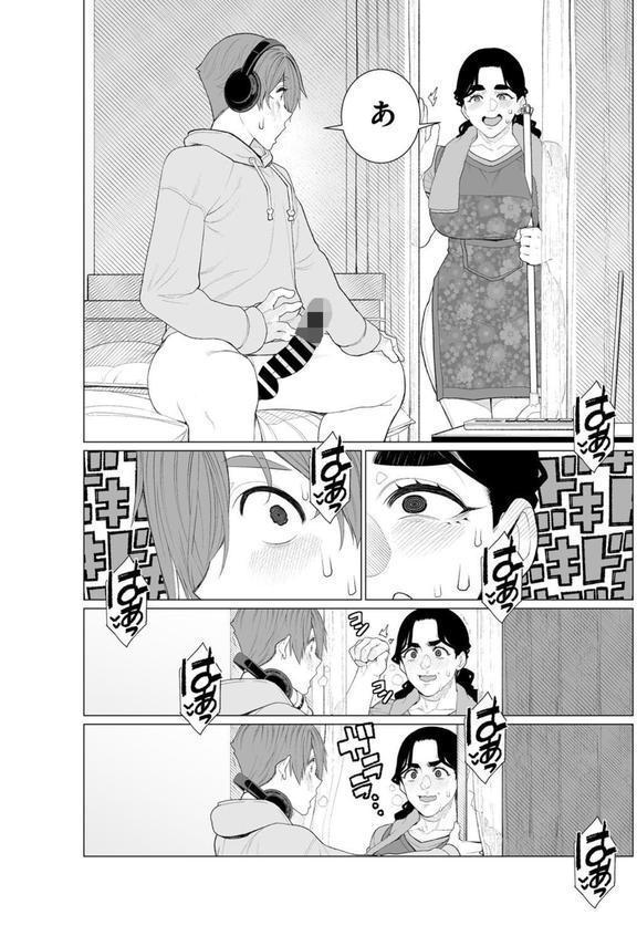 緊縛アパート エロ画像 006