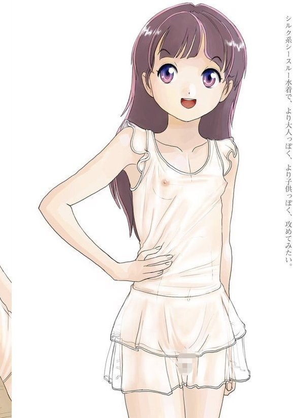 はい、12です！〜みせたい私たち〜【電子特典付き】 エロ画像 005